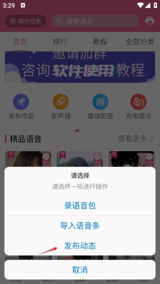 ������app