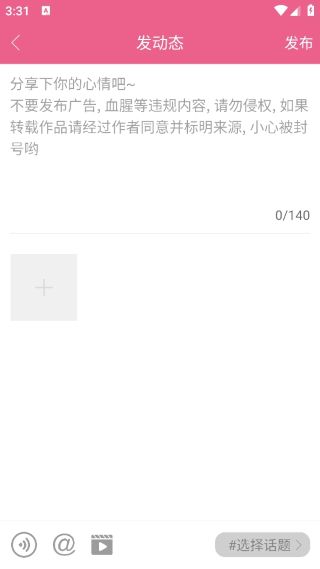 ������app