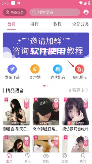 ������app