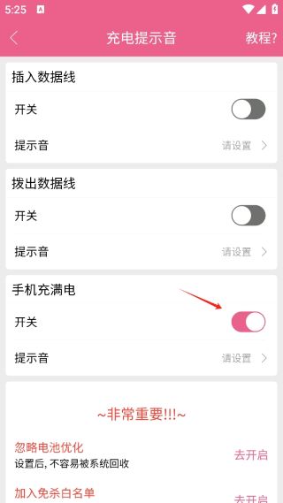 ������app