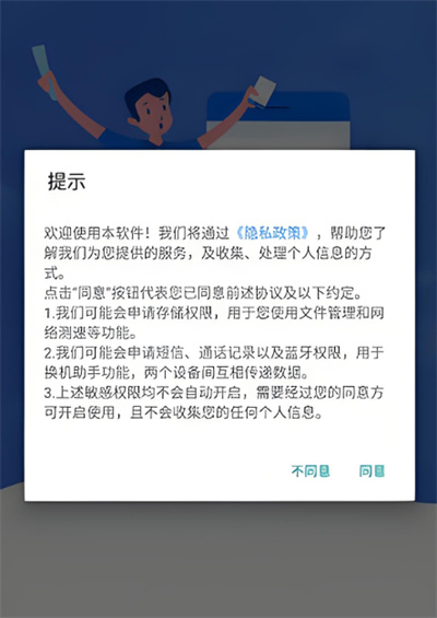 ����������app