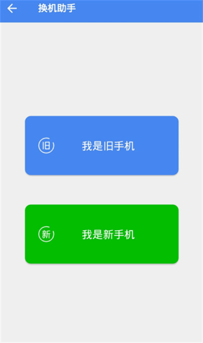 ����������app