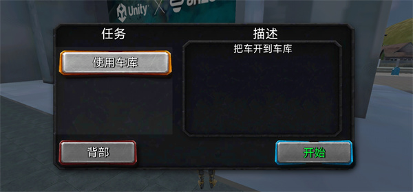 超级战争机器人最新版 超级战争机器人最新版