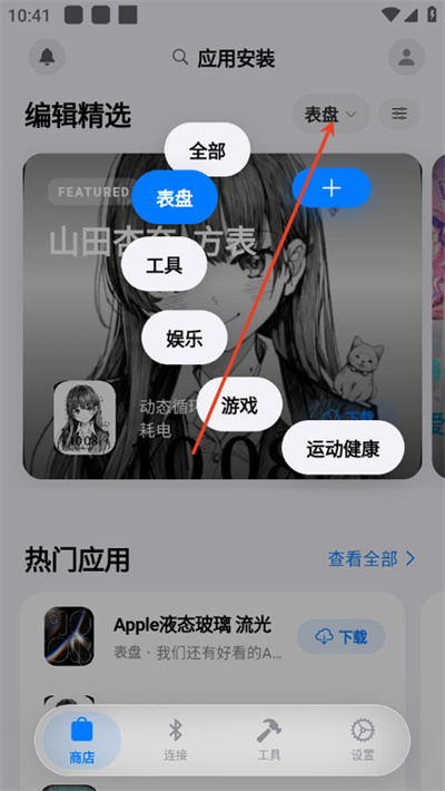 orbitv��������