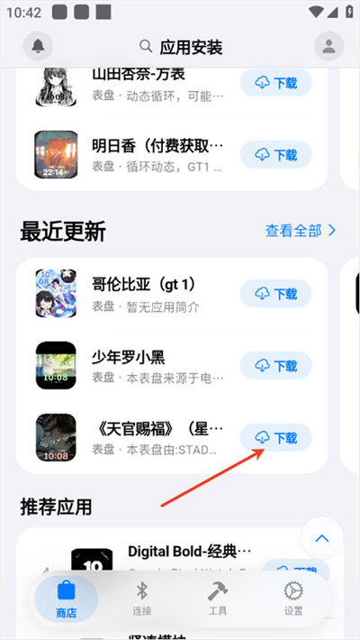 orbitv��������