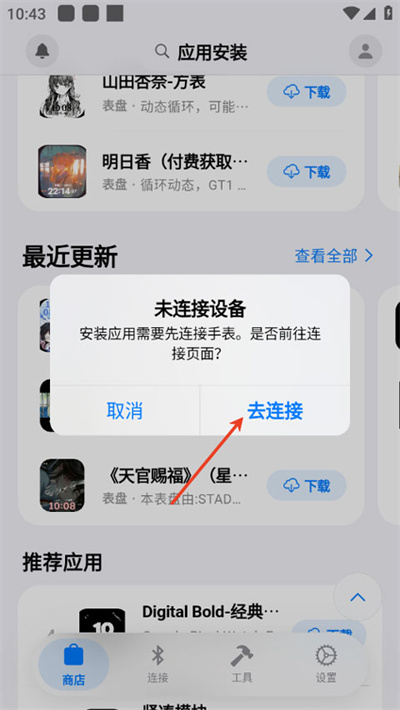 orbitv��������