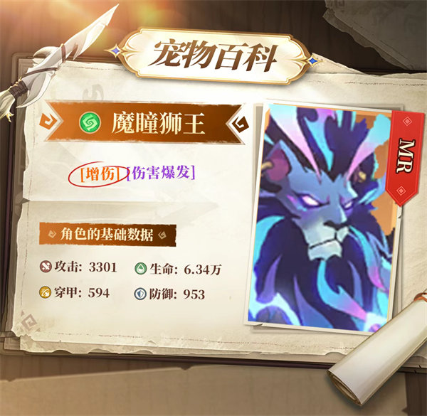 �Է紫˵