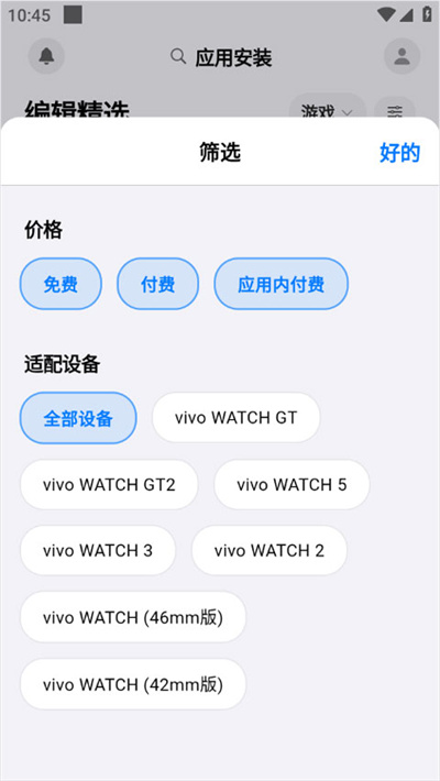 orbitv��������
