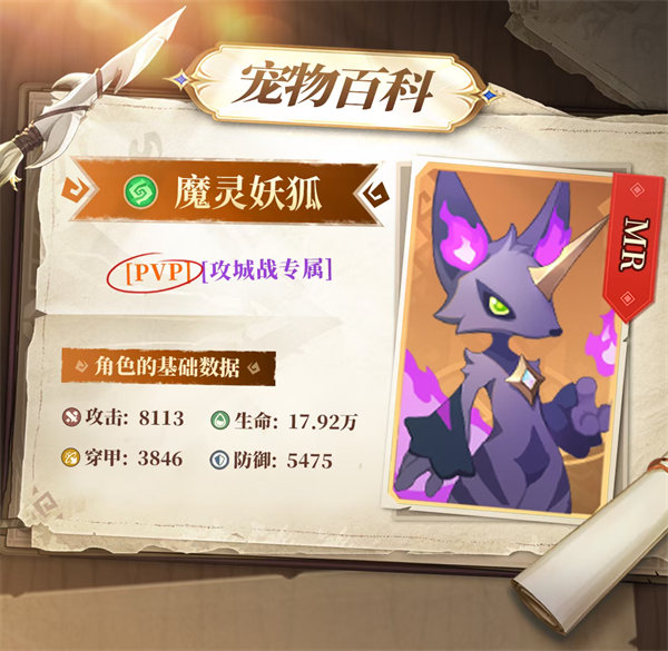�Է紫˵