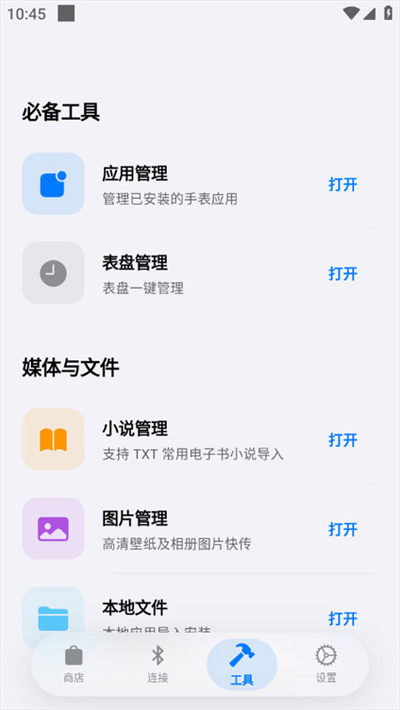 orbitv��������