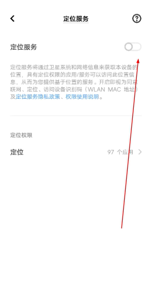 ���������pro���°�