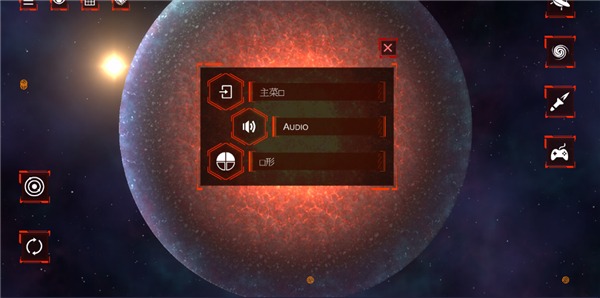 ����ըģ����2D���°�