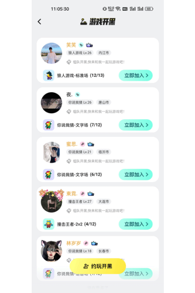 ������°汾