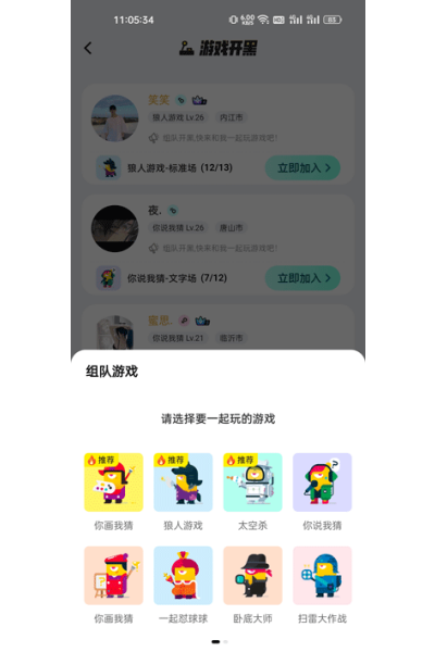������°汾