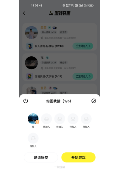 ������°汾