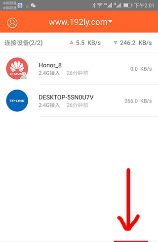 �ڴ�·��������(Tenda WiFi)