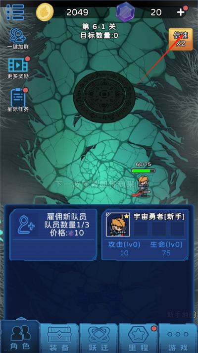 �Ǽ�̽�ն�����