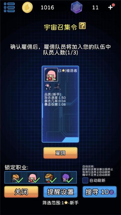 �Ǽ�̽�ն�����
