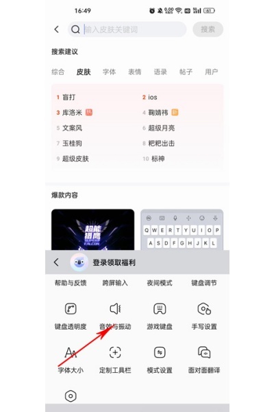Ѷ�����뷨�ֻ���