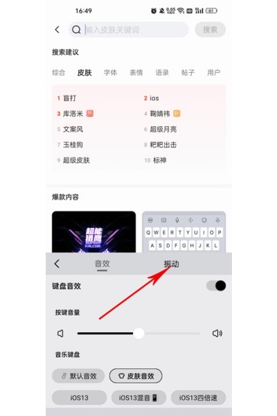 Ѷ�����뷨�ֻ���