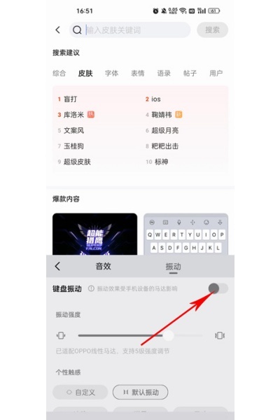 Ѷ�����뷨�ֻ���