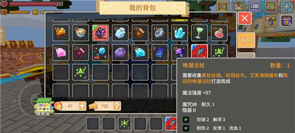 �̿黪Ϊ�˺Ű����°�
