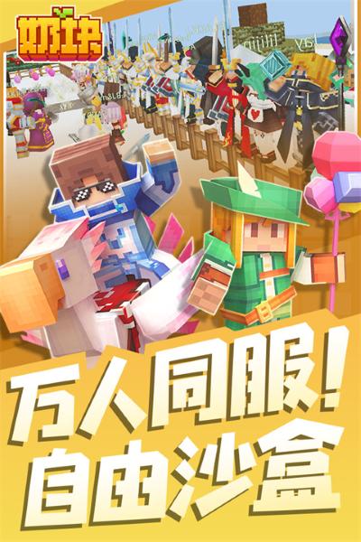 �̿黪Ϊ�˺Ű����°�