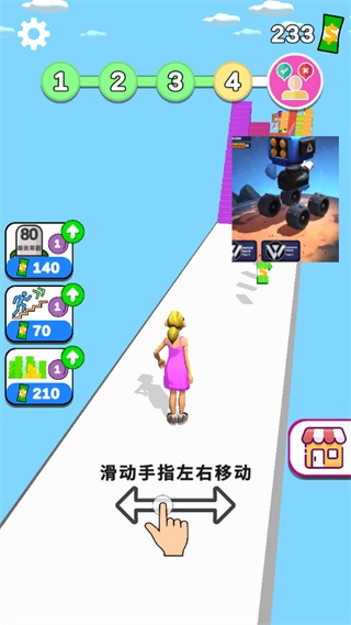 跑跑时光机中文版 跑跑时光机中文版