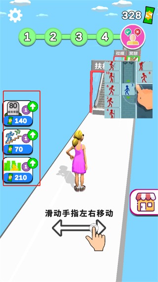 跑跑时光机中文版 跑跑时光机中文版