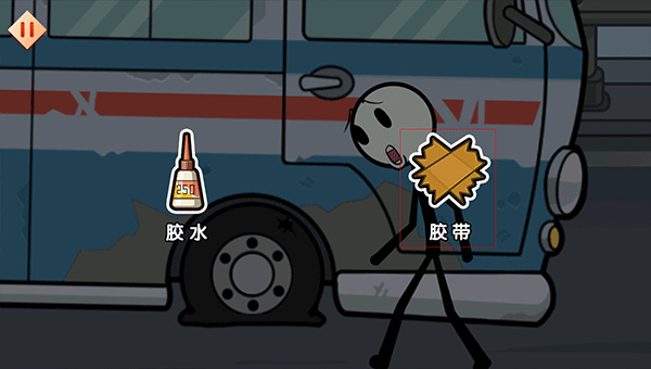 ����˴������ִ���