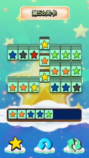 盛途星星图鉴最新版 盛途星星图鉴最新版