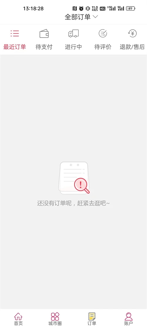 �Ҹ���ϲ
