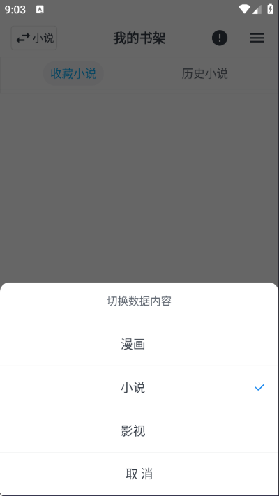 MyComic�ٷ�����
