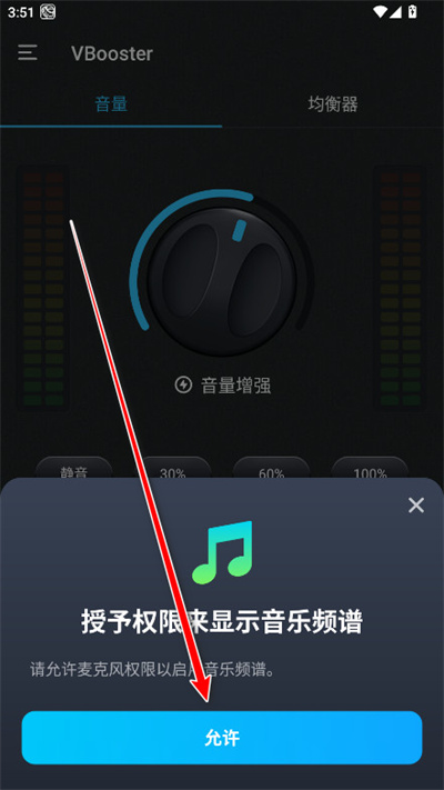 ������ǿ�Ŵ���