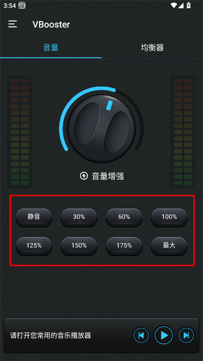 ������ǿ�Ŵ���