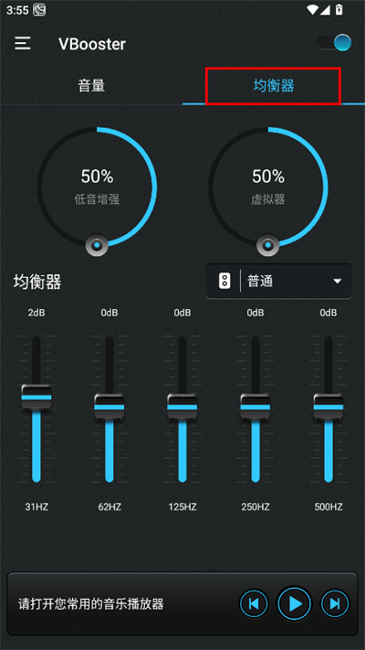 ������ǿ�Ŵ���
