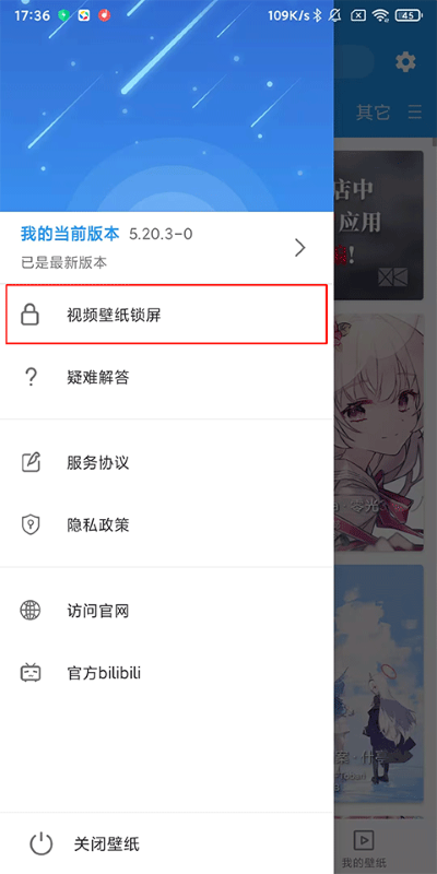 �ǿ���Ƶ��ֽ�ٷ�����
