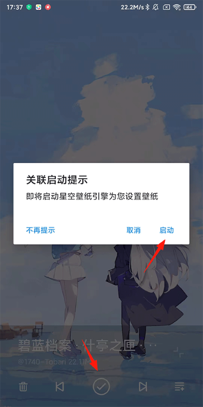 �ǿ���Ƶ��ֽ�ٷ�����