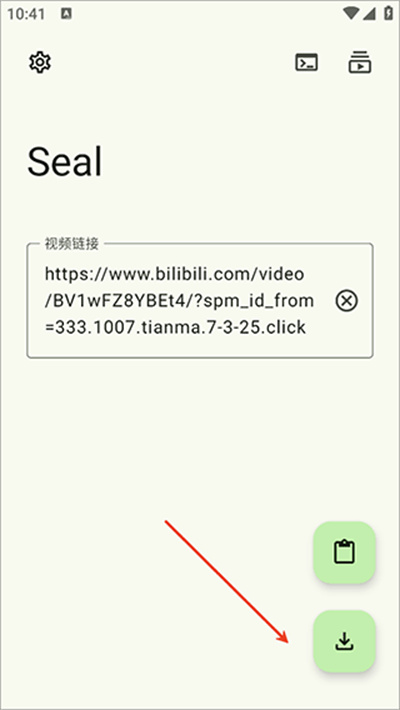 seal����������