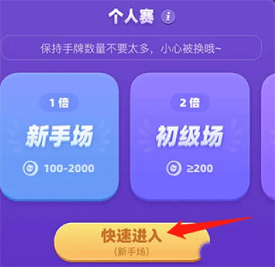 2.png