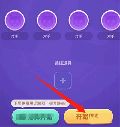 3.png