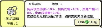 打boss新吉祥最新版 打boss新吉祥最新版