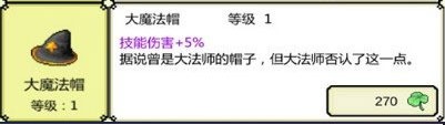 打boss新吉祥最新版 打boss新吉祥最新版