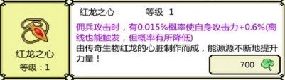打boss新吉祥最新版 打boss新吉祥最新版