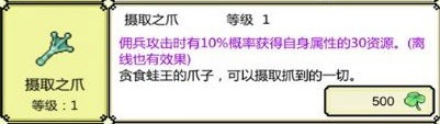 打boss新吉祥最新版 打boss新吉祥最新版