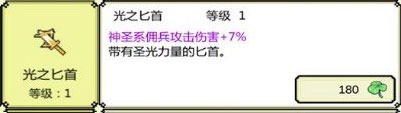 打boss新吉祥最新版 打boss新吉祥最新版