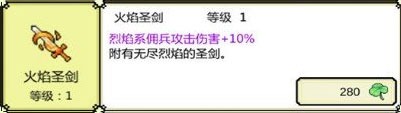 打boss新吉祥最新版 打boss新吉祥最新版