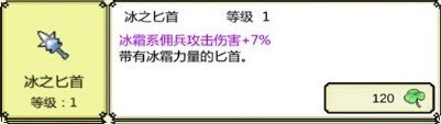 打boss新吉祥最新版 打boss新吉祥最新版