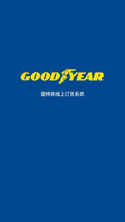 飞足e购官方版 飞足e购官方版