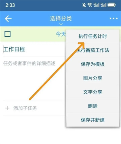 �����ճ�